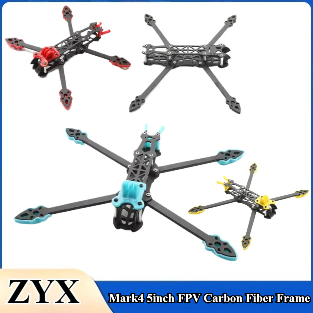 Drone Racing Frame - 1個/ロット Mark4 5インチ FPV カーボンファイバーフレーム 225mm